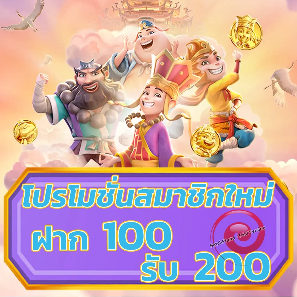 ufx29 bet